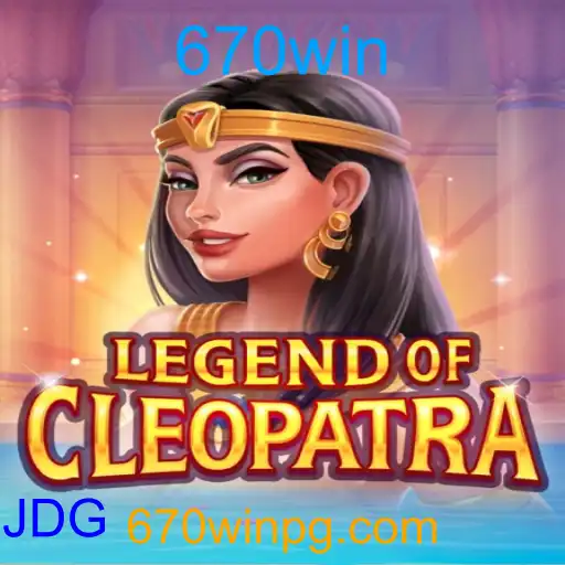 LegendOfCleopatra