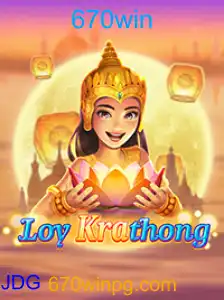 LoyKrathong