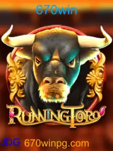 RunningToro